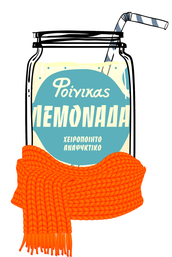 zesti_lemonada